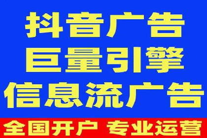SEM代运营推广公司案例，助力企业打造爆款产品