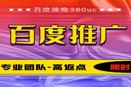 SEM外包公司助力企业广告投放的三大策略